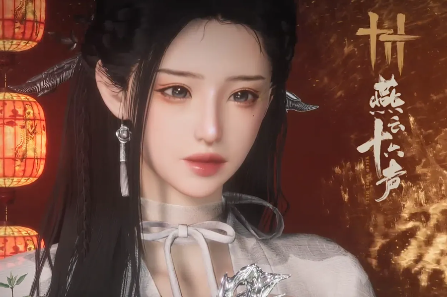 [연운] 새해 복 많이 받으세요._15.webp