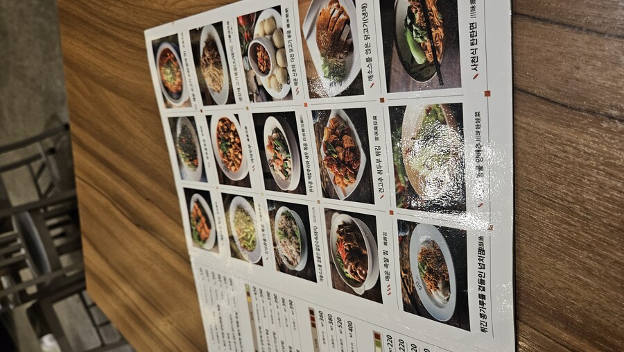 [대만]한국에서 꽤 유명한 키키레스토랑_7.jpg