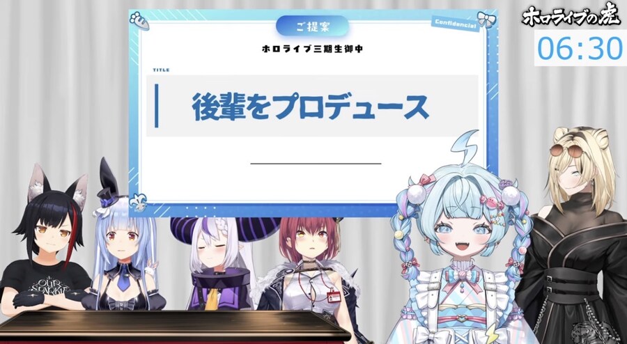 버튜버) 스우 기획은 후배 프로듀스하기_1.jpg