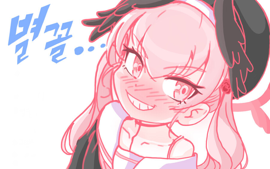 블루아카) 아침에 '텐트친' 선생님을 본 코하루_2.jpg