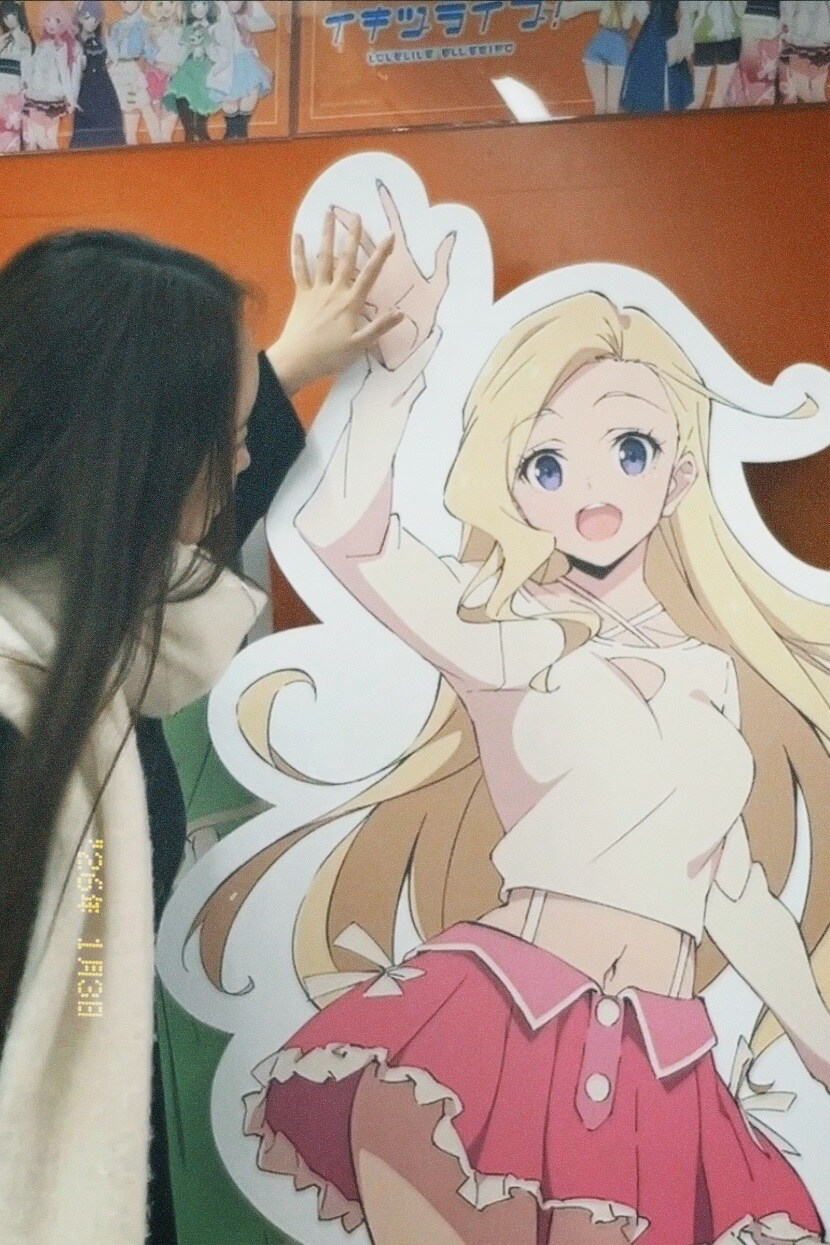 『이키즈라이브! 러브라이브! 블루버드』 코노하나 오로라 생일 축하 코멘트_4.jpg