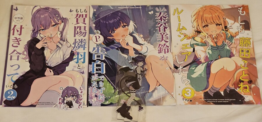 @) 코미케 가서 사온걸 자랑하고 싶어졌어_11.jpg