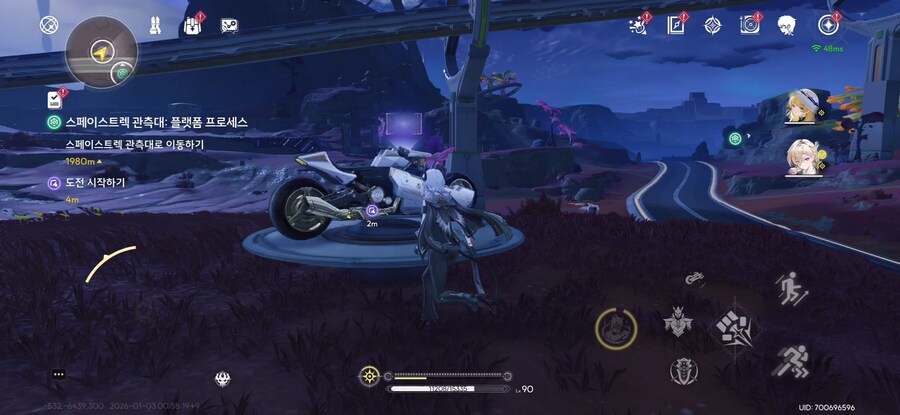 명조) 사실상 공식이 말아주는 스팀팩_1.jpg