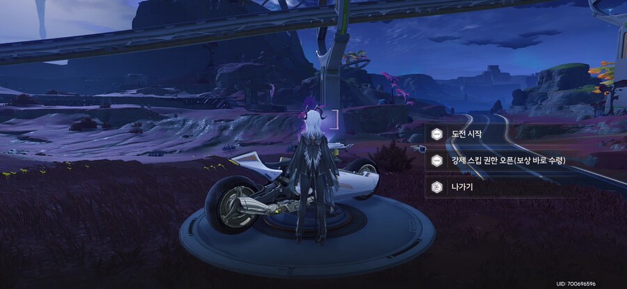 명조) 사실상 공식이 말아주는 스팀팩_3.jpg