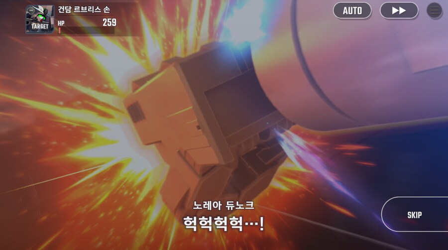 건담) 지제네 이터널 수성의 마녀 시즌 2 클리어 (스압)_22.png