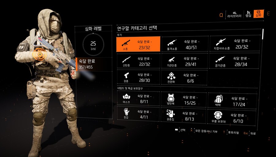 너무나 피곤한 하루였습니다._2.jpg