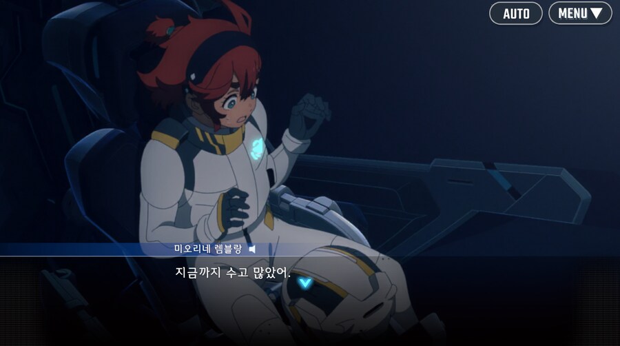 건담) 지제네 이터널 수성의 마녀 시즌 2 클리어 (스압)_85.png