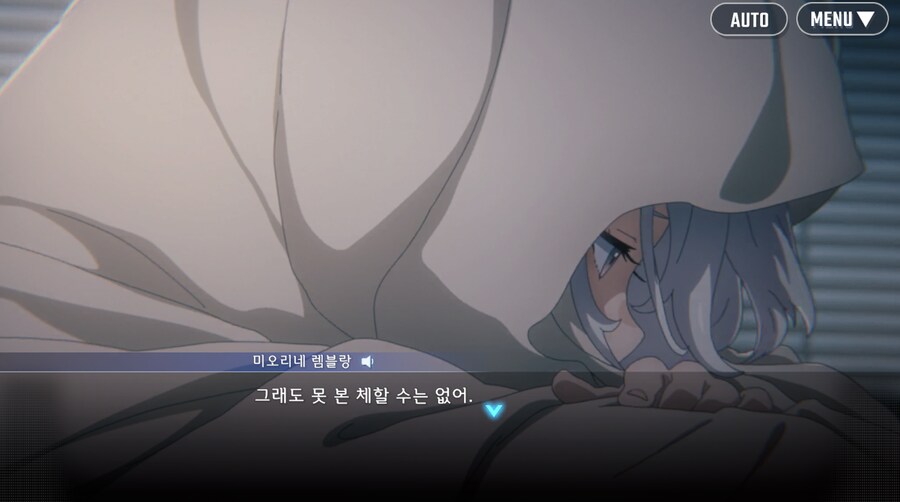 건담) 지제네 이터널 수성의 마녀 시즌 2 클리어 (스압)_104.png