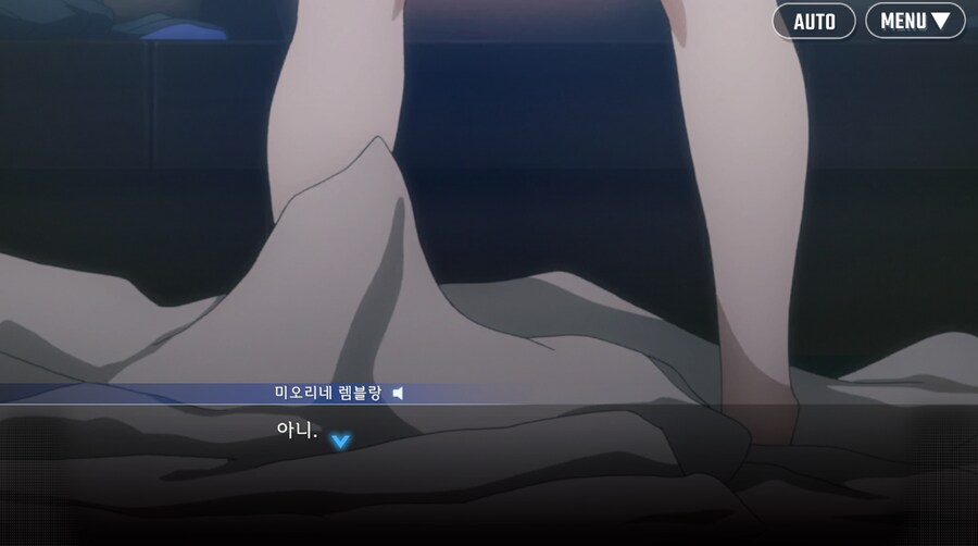 건담) 지제네 이터널 수성의 마녀 시즌 2 클리어 (스압)_106.png