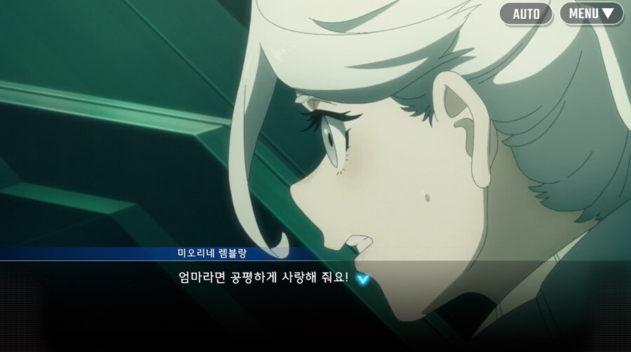 건담) 지제네 이터널 수성의 마녀 시즌 2 클리어 (스압)_117.png