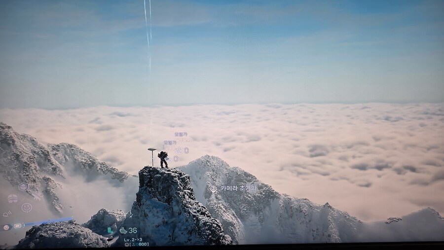 데스스트랜딩2 발암캐_2.jpg