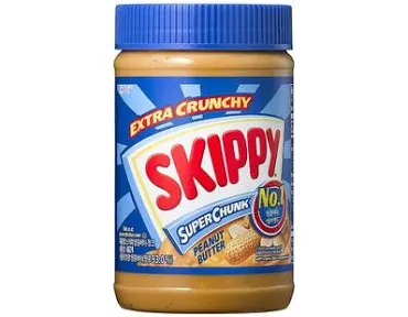 스키피 바르지마세요!_1.webp