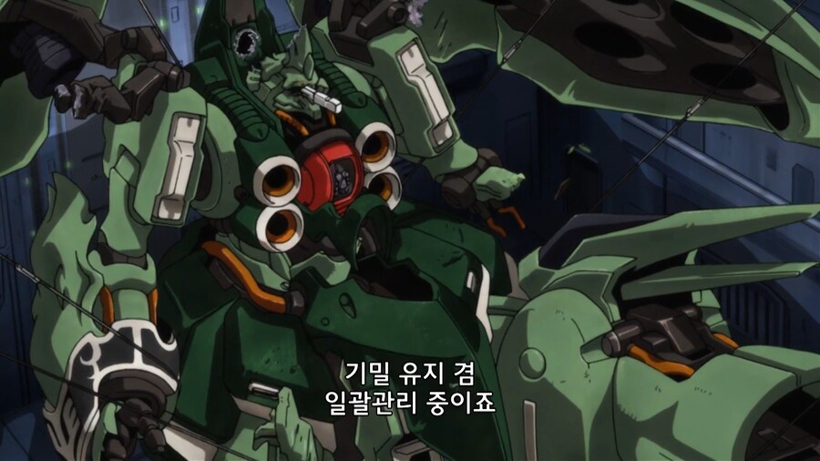 건담]의외로 하면 안되는 행위_3.jpg