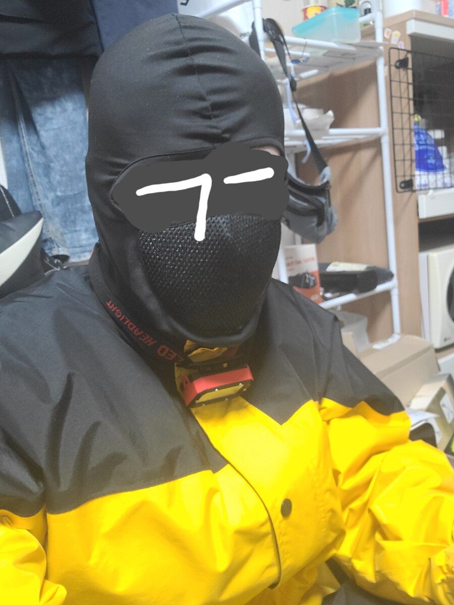 시ㅣㅣㅣ발 영하 12도... 배달하다 동사하는줄 알았다.._1.jpg