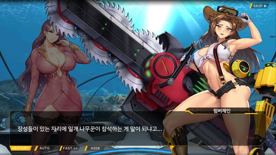 라오) 고작 4년만에 벌어진 일_1.jpg