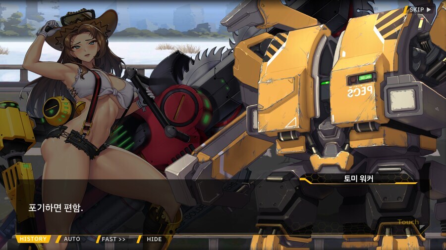 라오) 고작 4년만에 벌어진 일_4.jpg