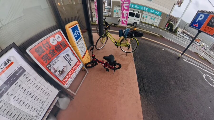 어느 한국인이 일본에서 검문당한 이유_26.png