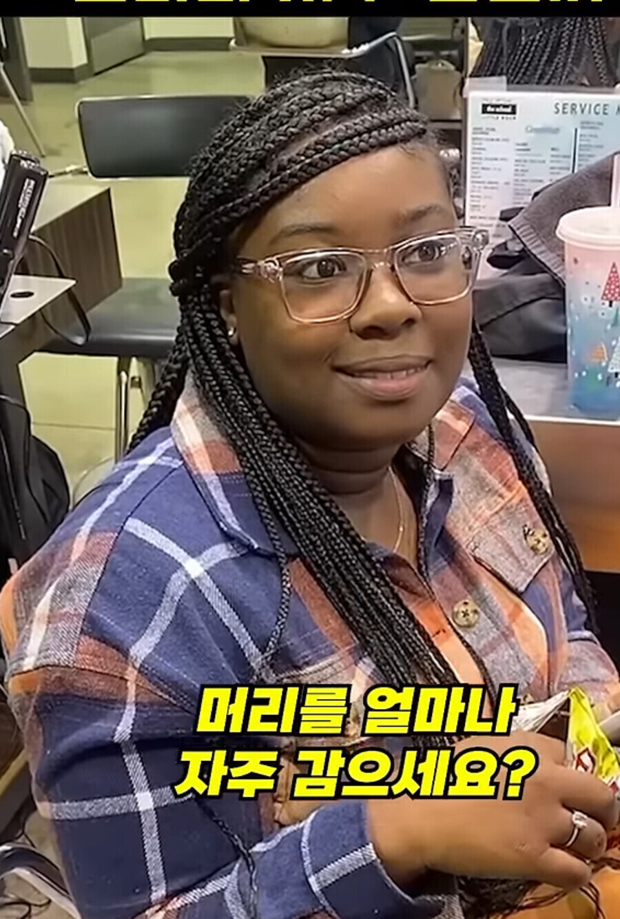 서양인들 평균적인 위생 수준.jpg_3.jpg