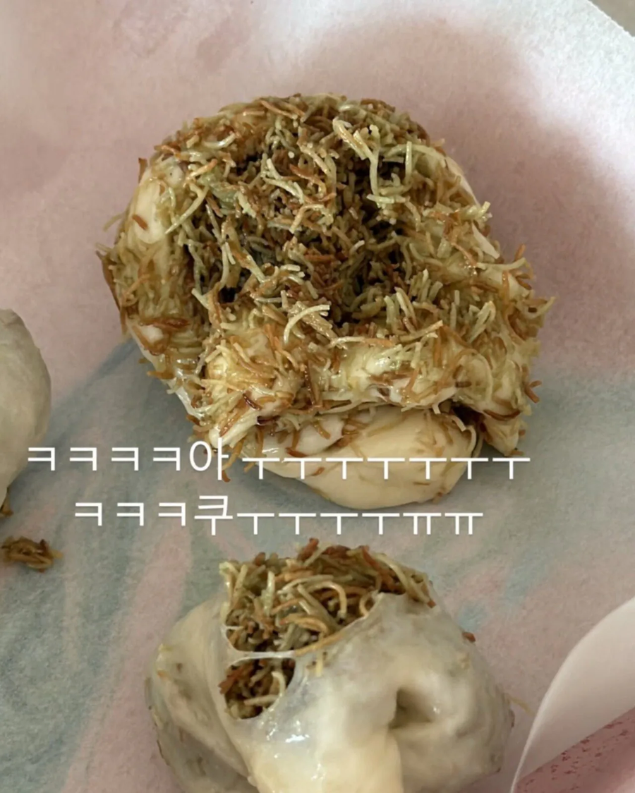 두바이 쫀득 쿠키 만든 전소미_9.webp