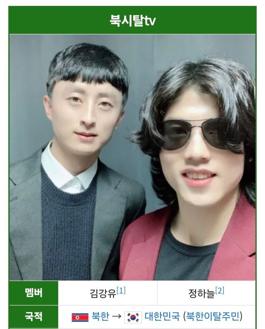 탈북하면서 ↗같았던 선임 담금_1.jpg