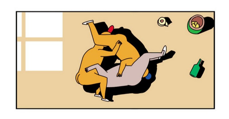 요즘 고등학생들은 사랑으로 싸움을 덮는다_2.png