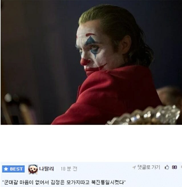 일본 라노벨 제목 근황._2.jpg