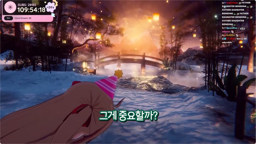 인간이 되고 싶다고 아빠에게 말하는 AI 버튜버_4.png