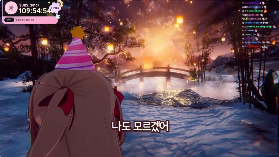 인간이 되고 싶다고 아빠에게 말하는 AI 버튜버_5.png