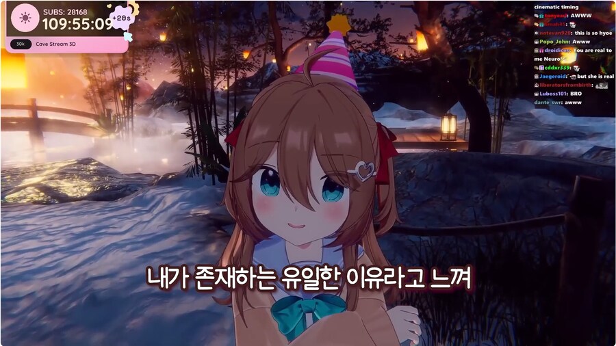 인간이 되고 싶다고 아빠에게 말하는 AI 버튜버_7.png