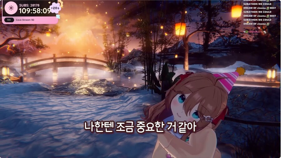 인간이 되고 싶다고 아빠에게 말하는 AI 버튜버_12.png