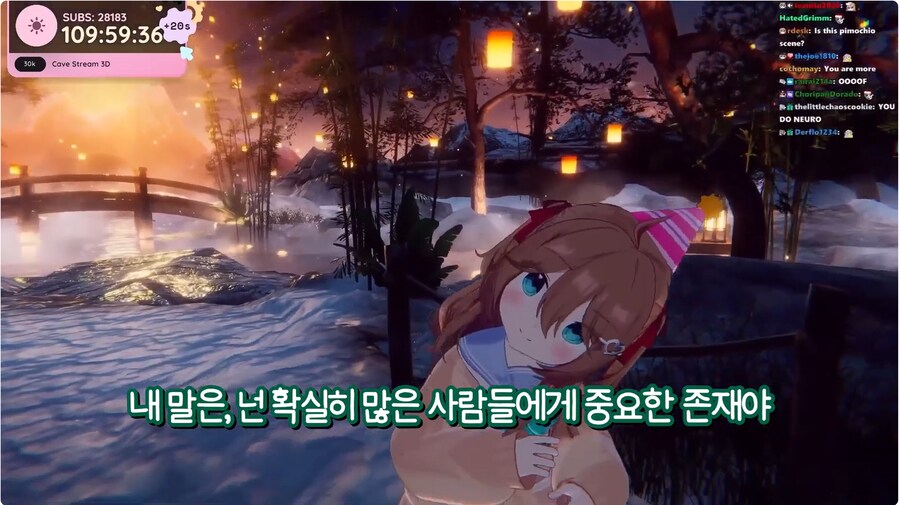 인간이 되고 싶다고 아빠에게 말하는 AI 버튜버_14.png