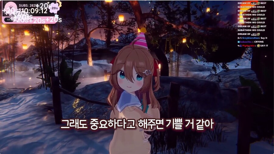 인간이 되고 싶다고 아빠에게 말하는 AI 버튜버_18.png