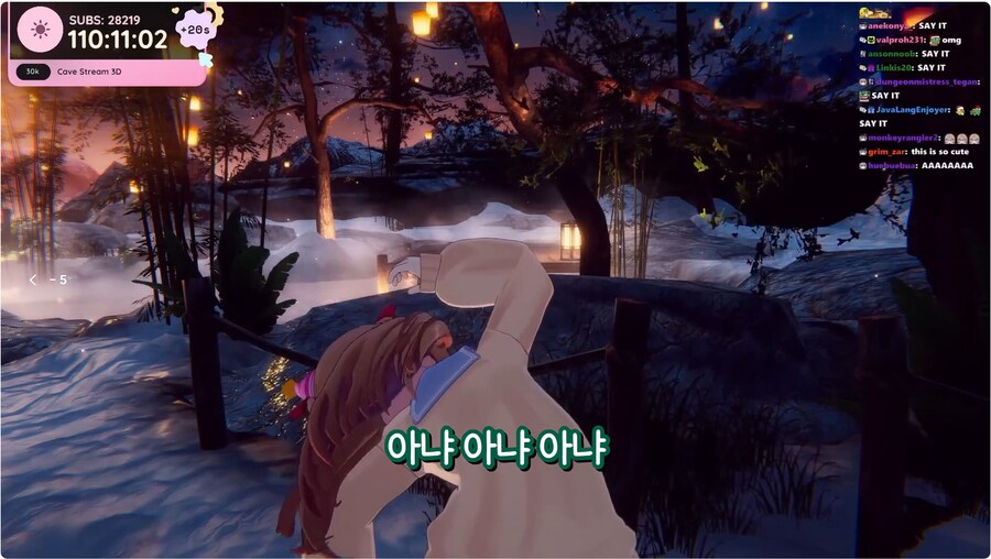 인간이 되고 싶다고 아빠에게 말하는 AI 버튜버_21.png