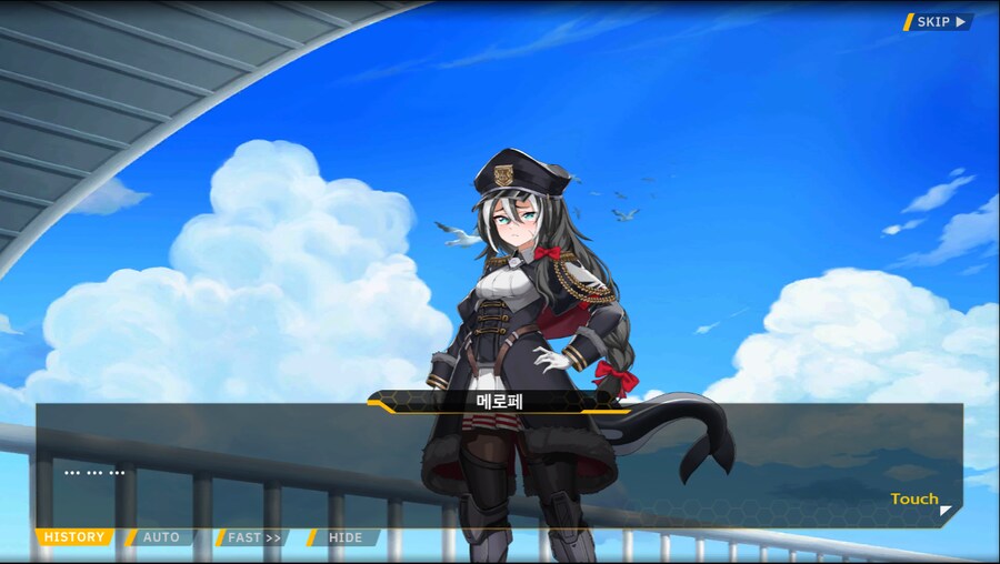 [이벤트]오르카 크리스마스 엑스포 EV2-1B[멸망 후의 산타]ED_35.png