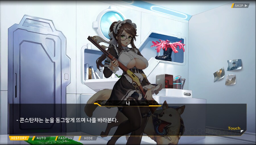 [이벤트]오르카 크리스마스 엑스포 EV2-1B[멸망 후의 산타]ED_55.png