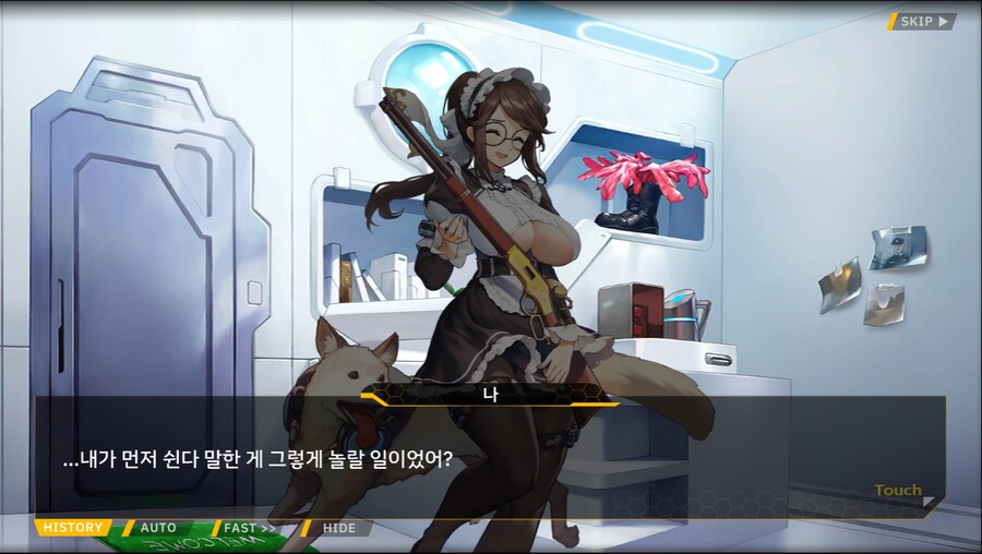 [이벤트]오르카 크리스마스 엑스포 EV2-1B[멸망 후의 산타]ED_59.png