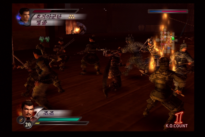 진 삼국무쌍 3_5.jpg