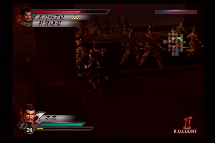 진 삼국무쌍 3_6.jpg