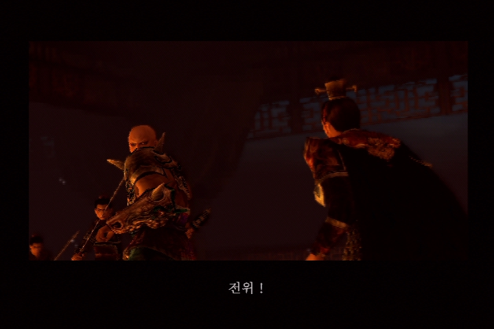 진 삼국무쌍 3_10.jpg