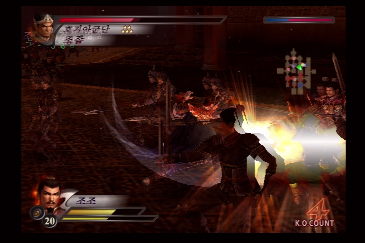 진 삼국무쌍 3_13.jpg