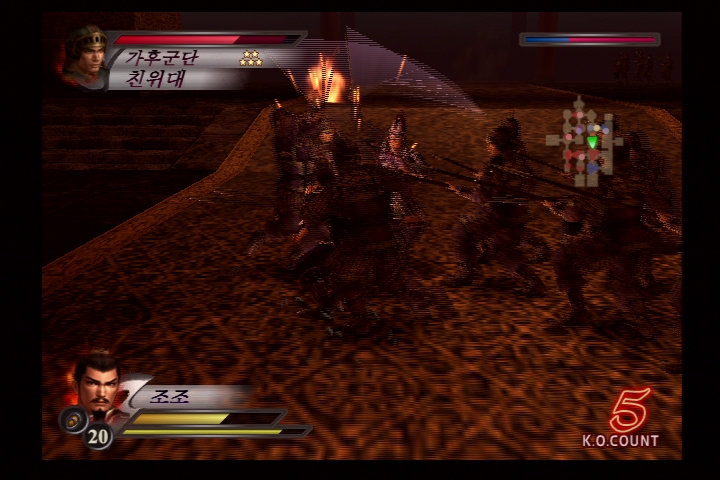 진 삼국무쌍 3_14.jpg