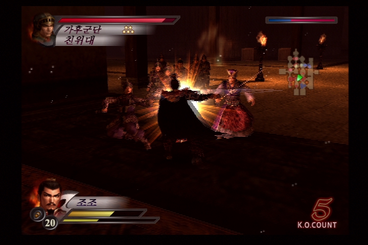 진 삼국무쌍 3_15.jpg