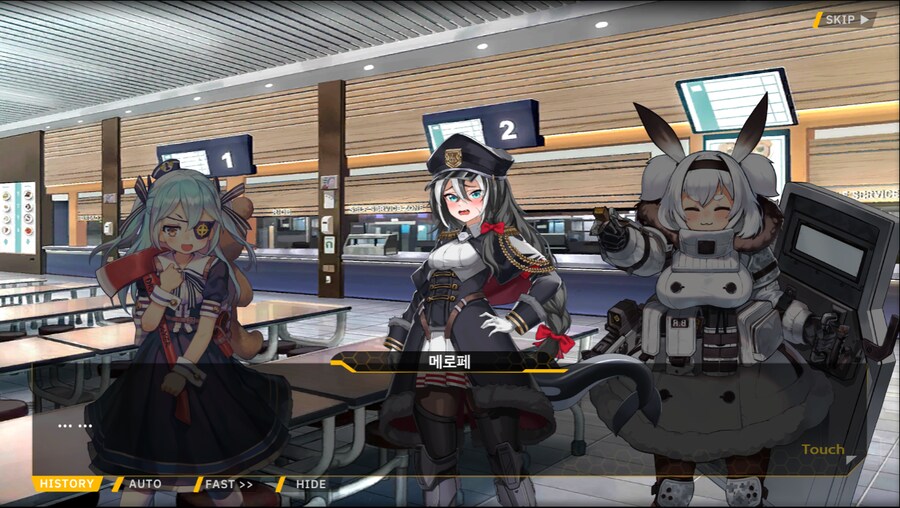 [이벤트]오르카 크리스마스 엑스포 EV2-2B[오르카 산타 대작전 1]_41.png