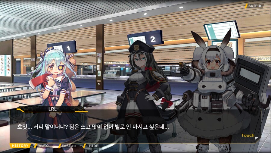 [이벤트]오르카 크리스마스 엑스포 EV2-2B[오르카 산타 대작전 1]_55.png