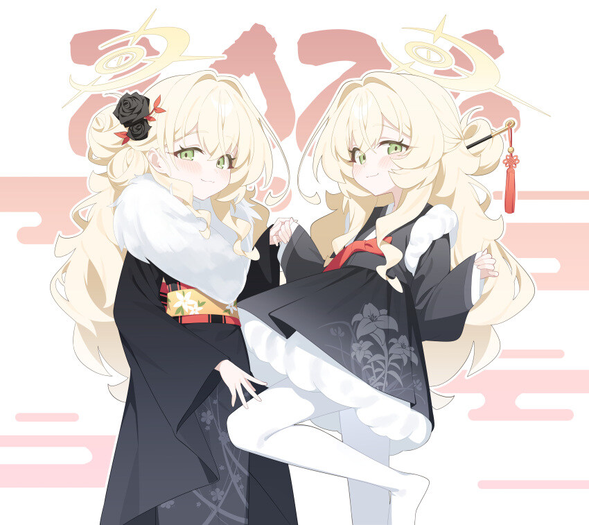 블루아카) 근하신년 교수님.jpg_1.jpg