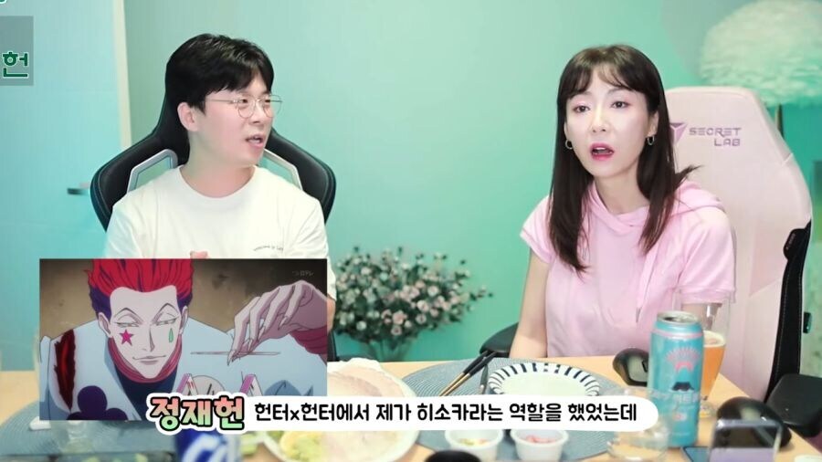 너무 야해서 재녹음 했다는 정재헌 성우_1.jpg