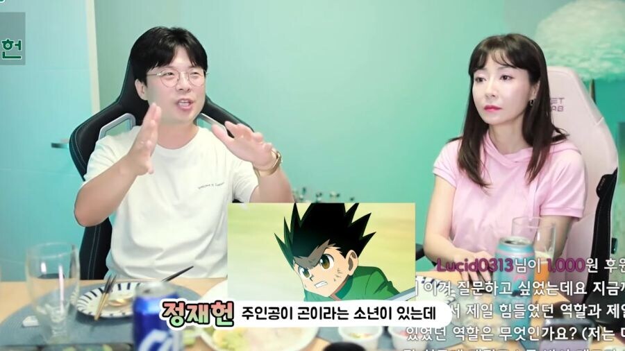 너무 야해서 재녹음 했다는 정재헌 성우_2.jpg