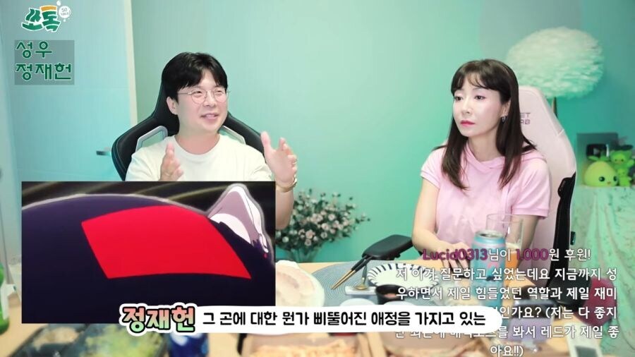 너무 야해서 재녹음 했다는 정재헌 성우_3.jpg