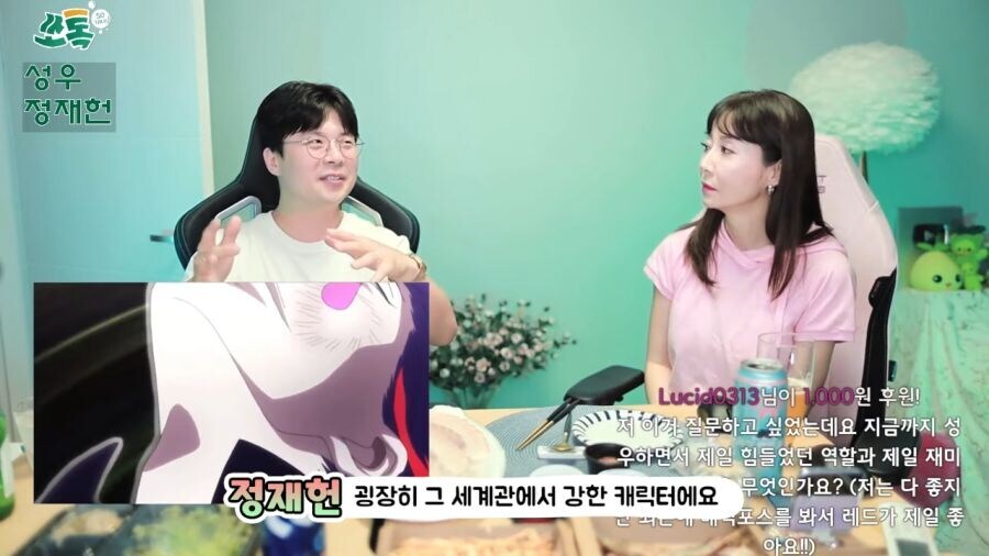 너무 야해서 재녹음 했다는 정재헌 성우_4.jpg