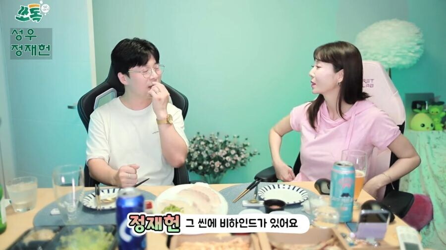 너무 야해서 재녹음 했다는 정재헌 성우_11.jpg